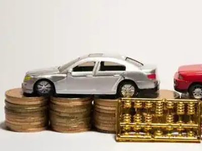 如何办理攀枝花正规车贷，攀枝花车辆抵押贷款申请流程和条件介绍